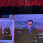 الوالي يونس التازي: هذا ما سيجنيه سكان طنجة من مشاريع مونديال 2030