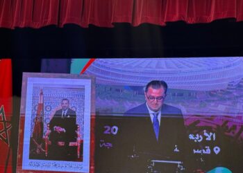الوالي يونس التازي: هذا ما سيجنيه سكان طنجة من مشاريع مونديال 2030