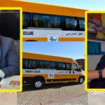 كواليس إقصاء جماعة قروية من شركة النقل المدرسي بعمالة طنجة أصيلة