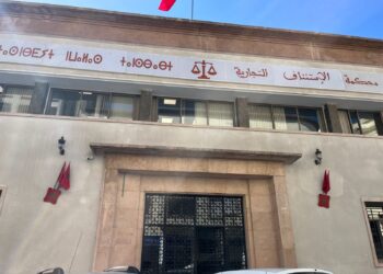 حكم قضائي ببيع أراضي لعائلة أبضالس العقارية في المزاد العلني