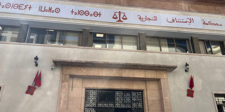 حكم قضائي ببيع أراضي لعائلة أبضالس العقارية في المزاد العلني