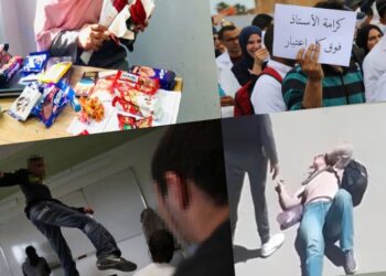 أسباب الاعتداء على الأساتذة بالمغرب.. من ترند الشوكولاطة إلى الزرواطة