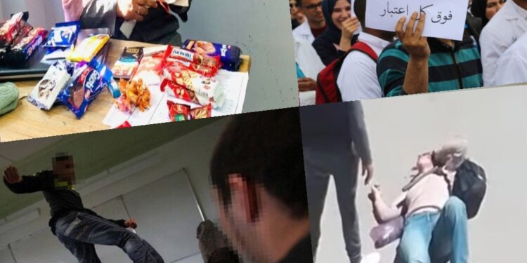 أسباب الاعتداء على الأساتذة بالمغرب.. من ترند الشوكولاطة إلى الزرواطة