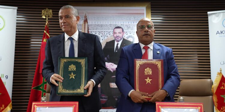 توقيع اتفاقية شراكة بين مجموعة أكديطال والتعاضدية العامة لموظفي الإدارات العمومية بمدينة العيون