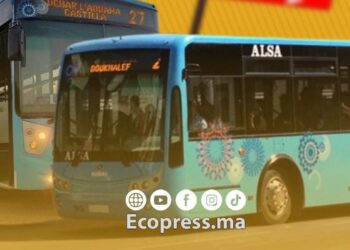 طنجة.. سائقو حافلات ألزا يعلقون الإضراب