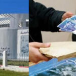 المال مقابل النقط.. الفساد الجامعي يعود إلى الواجهة في كلية مرتيل