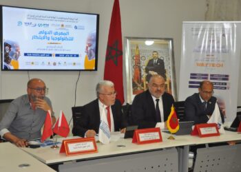 طنجة تحتضن "WayTech 2025".. الذكاء الاصطناعي في قلب التحول الرقمي والتنمية المستدامة