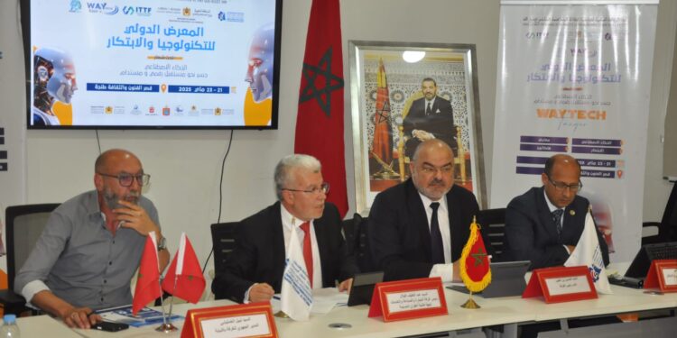 طنجة تحتضن "WayTech 2025".. الذكاء الاصطناعي في قلب التحول الرقمي والتنمية المستدامة
