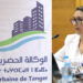 المجلس الإداري للوكالة الحضرية بطنجة بين أرقام واعدة وأسئلة مُعلّقة