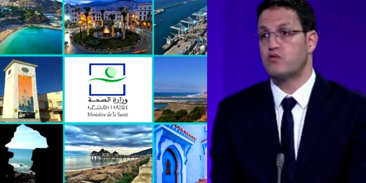 تعيين عكوري مدير المستشفى الجامعي بطنجة مديرا للمجموعة الصحية الترابية