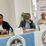 في إطار برنامجها التكويني المستمر.. نقابة أمانديس تنظّم لقاءً حول مفهوم التنظيم النقابي