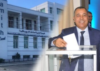 جمعية "لاميث" تعيد انتخاب أنس الأنصاري المنتمي لحزب الاستقلال