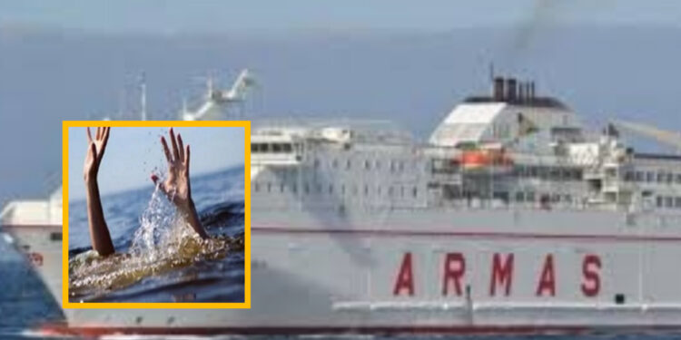 فضيحة جديدة لباخرة "ARMAS".. اختفاء غامض لمسافر يُفجّر موجة استنكار واسعة