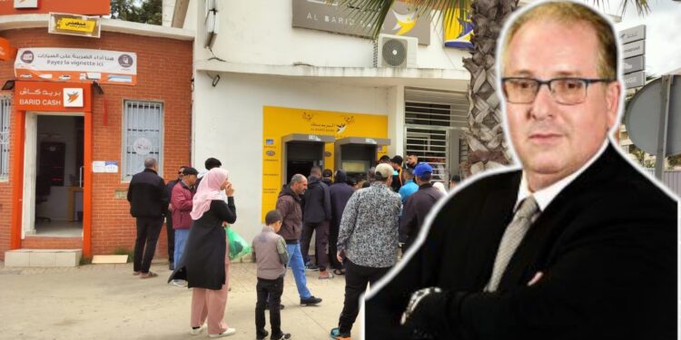 إدارة بريد بنك تواصل إهانة كرامة زبنائها في وكالات طنجة
