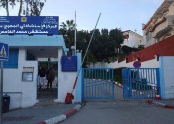 أزمة صحية صامتة بطنجة: ضعف البنيات والموارد البشرية يرهق مراكز الرعاية الأولية