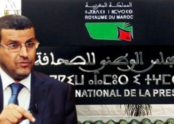برلمانيون يحذرون من "التحكم" في المجلس الوطني للصحافة