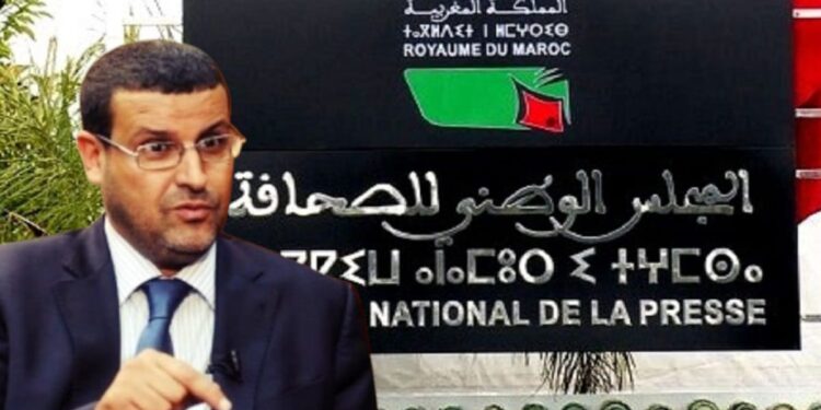 برلمانيون يحذرون من "التحكم" في المجلس الوطني للصحافة