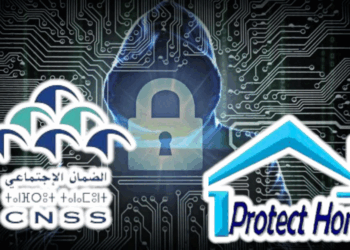 صندوق CNSS يعزز أمنه السيبراني بصفقة جديدة مع "بروتيكت هوم" لصيانة نظام المراقبة عن بعد
