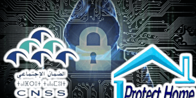 صندوق CNSS يعزز أمنه السيبراني بصفقة جديدة مع "بروتيكت هوم" لصيانة نظام المراقبة عن بعد