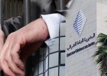 فضيحة مدوية.. توقيف مسؤول ضريبي سابق للاشتباه في اختلاسه 4 مليارات سنتيم