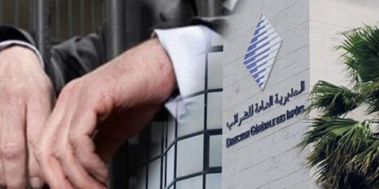 فضيحة مدوية.. توقيف مسؤول ضريبي سابق للاشتباه في اختلاسه 4 مليارات سنتيم