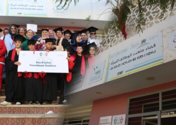 في ذكرى المبادرة الوطنية للتنمية البشرية.. نساء البرانص يحتفلن بالنجاح وبدايات التمكين الاقتصادي