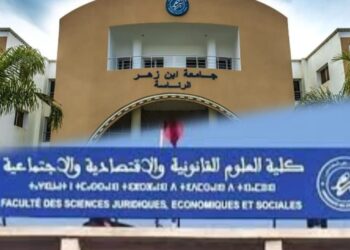 توتر داخل كلية الحقوق بأكادير بسبب قرارات عميد الكلية والنقابة تستنكر وتلوّح بالتصعيد