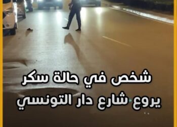 أمن طنجة يتفاعل بسرعة مع فيديو لمخمور عرض حياة المواطنين للخطر