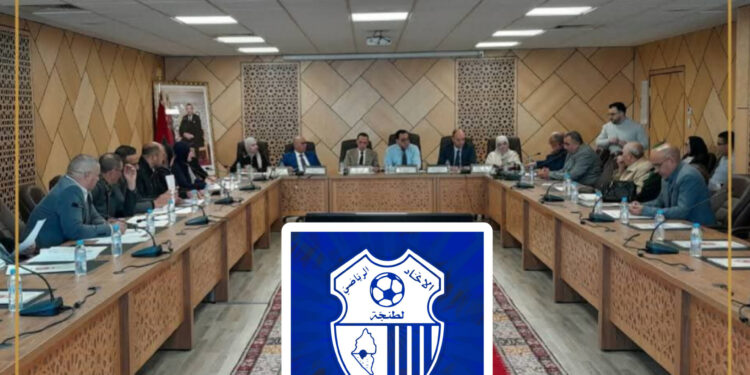 مجلس العمالة يتجه لصرف دعم مالي لاتحاد طنجة لكرة القدم