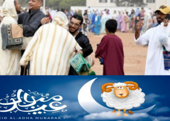 تمديد عطلة عيد الأضحى بالمغرب