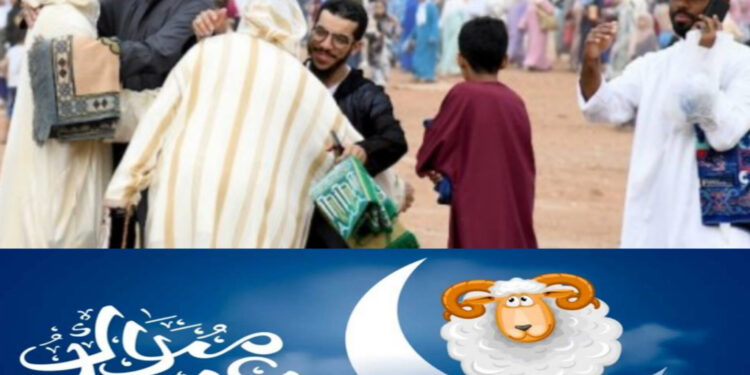 تمديد عطلة عيد الأضحى بالمغرب