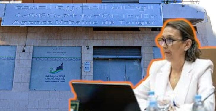 مديرة الوكالة الحضرية أمام امتحان الاستجابة لمطالب الساكنة أو الرضوخ لأطماع الشركات العقارية