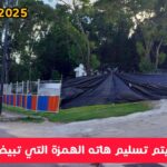 بناء ملعب تنس بادل فوق مدرسة بطنجة يثير الجدل