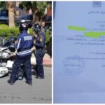 بعد تظافر جهود الامن والقضاء ووضع خطة سحرية.. أخيرا انتهى زمن التساهل مع اصحاب الدراجات النارية المخالفين للقانون