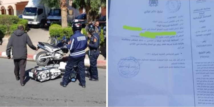 بعد تظافر جهود الامن والقضاء ووضع خطة سحرية.. أخيرا انتهى زمن التساهل مع اصحاب الدراجات النارية المخالفين للقانون