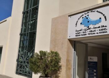 مجلس جهة طنجة يعلن عن النسخة الثانية لبرنامج الدعم "نورديف"