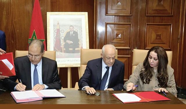 إطلاق مشروع "Casablanca Tech Valley" بسيدي عثمان لتعزيز التوازن الترابي والتحول التكنولوجي