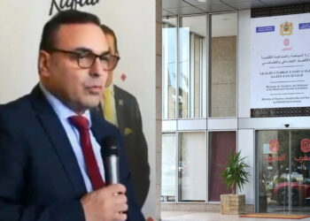 وزارة السياحة تطوي صفحة بوعياد وتفتح باب الترشح لمنصب المندوب الجهوي بطنجة