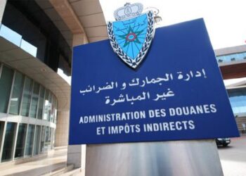 بفضل مجهودات طنجة المتوسط… ارتفاع المداخيل الجمركية يعزز الخزينة العامة