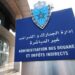 بفضل مجهودات طنجة المتوسط… ارتفاع المداخيل الجمركية يعزز الخزينة العامة