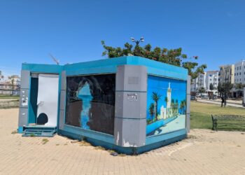 صفقة "المراحيض الذهبية" بطنجة تثير الغضب ومنظمة تطالب بتحقيق عاجل