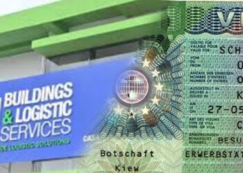 طنجة.. إجراءات جديدة لتيسير ولوج طالبي تأشيرة شنغن دون موعد مسبق