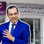 أنابيك تتجه لاتخاذ تعديلات في التوظيف