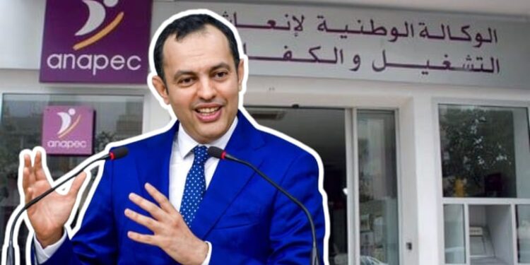 أنابيك تتجه لاتخاذ تعديلات في التوظيف