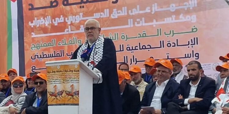 بنكيران يهاجم معارضي التضامن مع فلسطين ويصفهم بـ”الحمير” و”الميكروبات