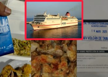طعام فاسد للمسافرين على متن باخرة ARMAS ACCIONA بين الجزيرة الخضراء وطنجة