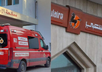 انتحار مستخدم في البنك الشعبي بطنجة
