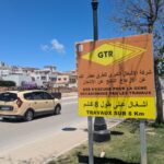 تفاصيل حصرية حول توسعة شارع مولاي رشيد من قنصلية إسبانيا إلى مجمع العرفان