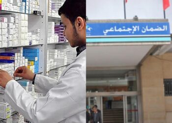 هزالة تعويضات الضمان الاجتماعي في المغرب: الأسباب الحقيقية والمعاناة اليومية للمواطن