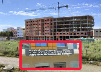 الترخيص لمجمع سكني يورط الوكالة الحضرية بطنجة في تشويه المشهد العمراني